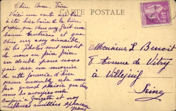 PC Rochefort en Yvelines, Chateau