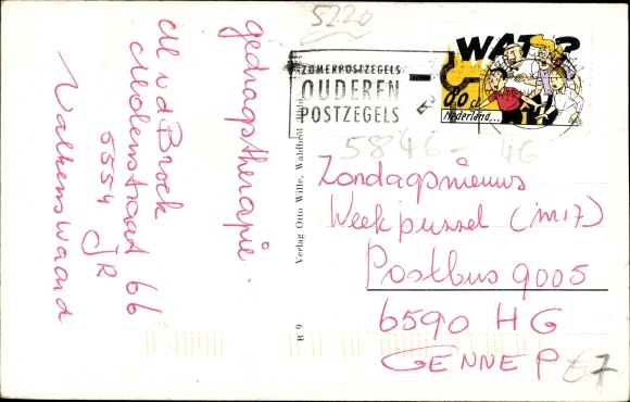 Postcard Waldbröl in Oberbergisches Land, hotel and café Althoff