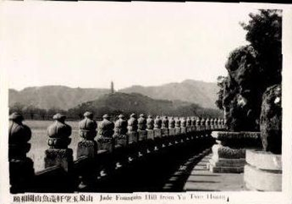 24 photos in the envelope, Beijing Peking China, The Summer Palace