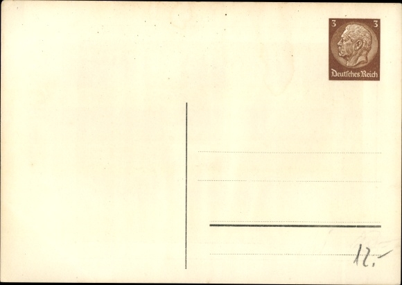 Postal stationery stamps Postcard Day of the stamp, founding day of the Reich Association of Philatelists