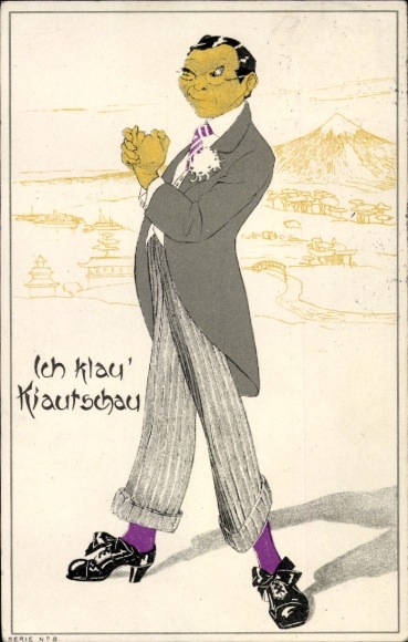 Artist Postcard Quingdao Kiautschou China, I steal Kiautschau, Japanese, Japanese siege 1914