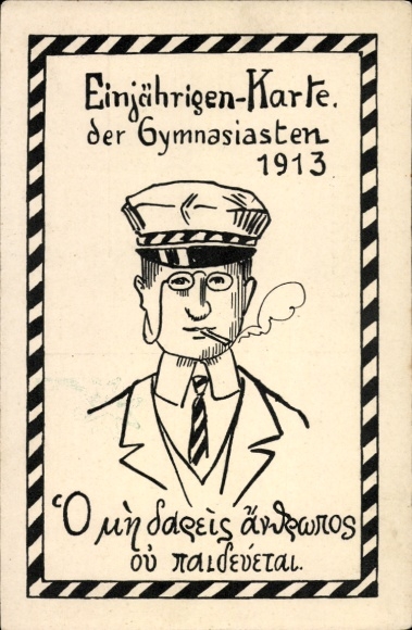 Studentika Postcard One-year card of the high school students 1913, student with cigarette