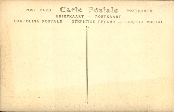 KP Monte Carlo Monako, hazard, ruletka, pokój
