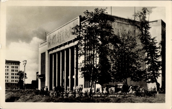 Postcard Berlin Friedrichshain, Stalinallee, German Sports Hall