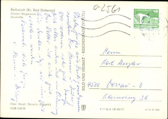 Postcard Börgerende Rethwisch in Mecklenburg Western Pomerania, Seestraße, Ostseestern
