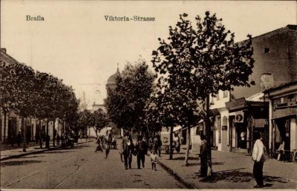 Postcard Brăila Romania, Victoria Street