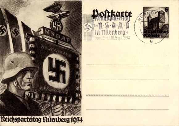 Postal stationery PC Reichsparteitag Nuremberg 1934, NSDAP standard