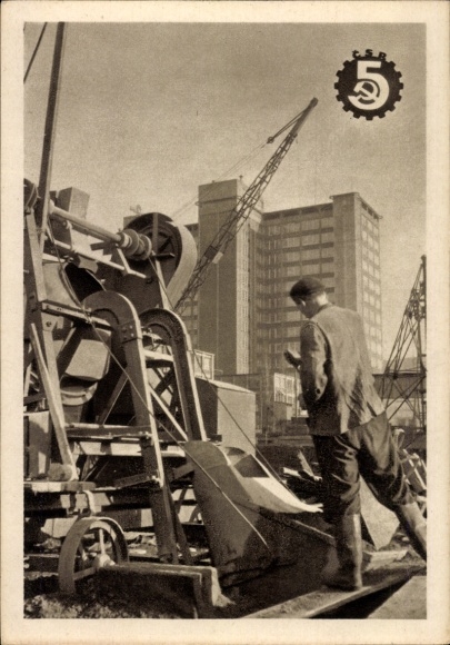Postcard Czechoslovakia, concrete mixer, man at work, communism