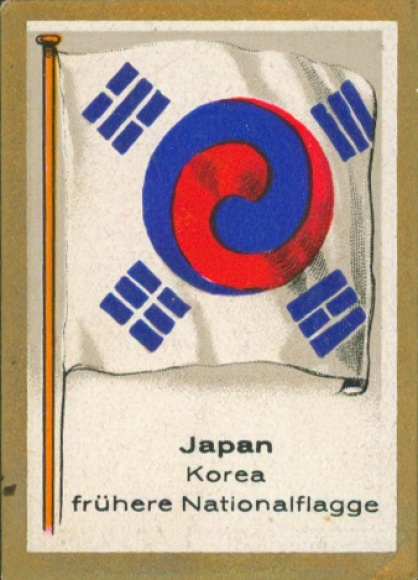 Collection picture Bulgaria flag pictures No. 214, Japan, Korea, former national flag