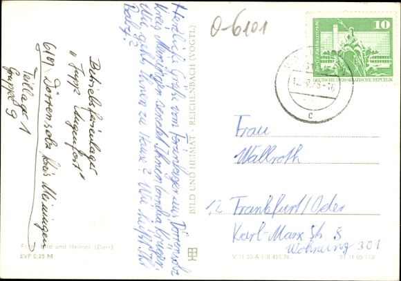 Postcard Unterkatz Wasungen in the Thuringian Forest, partial views, church