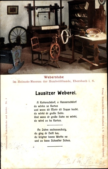 PC Ebersbach in Saxony, weaving room in the local museum, poem Lausitzer weaving
