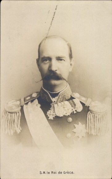 PC King George I of Greece