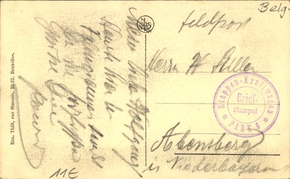 PC Valenciennes Nord, La Gare, view of the train station, street side