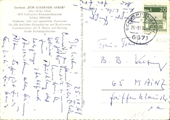 Postcard Rhäuen im Hunsrück, Gasthaus Zum Goldenen Anker, dining room
