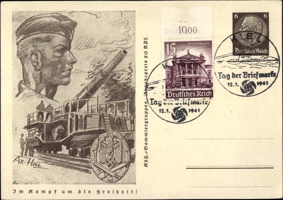 Postal stationery artist PC Axster Heudtlass, In the fight for freedom, Wehrmacht, railway gun