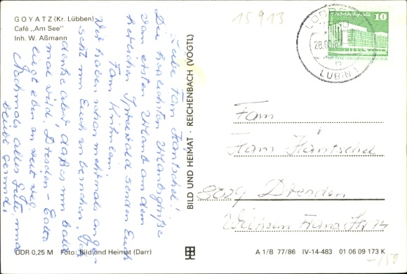 Postcard Goyatz Schwielochsee in Lower Lusatia, café by the lake, terrace, tables with parasols, B