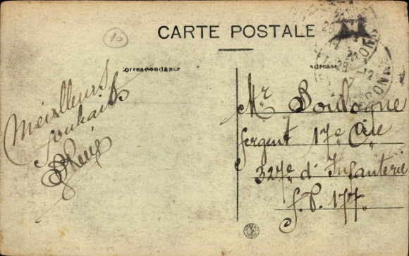 PC Agen Lot et Garonne, Place Jasmin, Boulevard de la République, statue