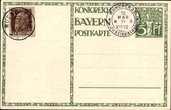 Postal stationery artist PC Diez, M., Prince Regent Luitpold of Bavaria 1911, 5 Pfennig