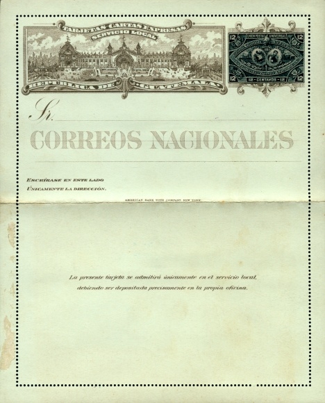 postal stationery folding PC Guatemala, Correos Nacionales, buildings