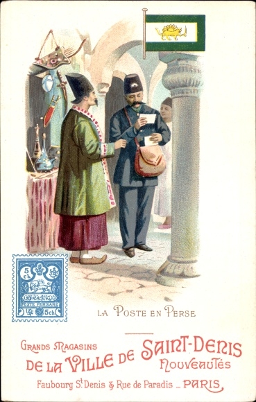 Briefmarken Litho Persien Iran, La Poste en Perse, Persischer Briefträger
