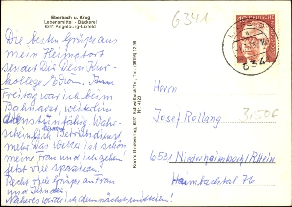 PC Lixfeld Angelburg in Hesse, church, forest area, partial view