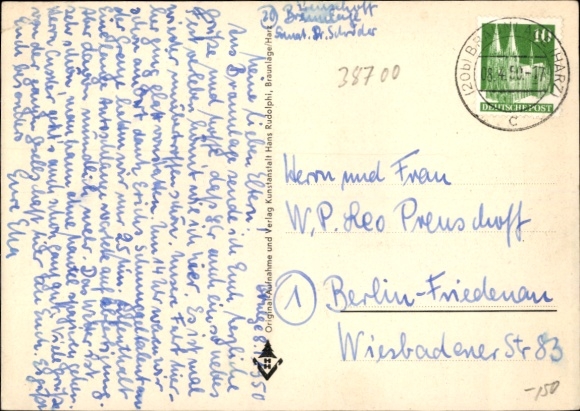 Postcard Braunlage in the Upper Harz, Sanatorium Dr. Schroeder, garden view