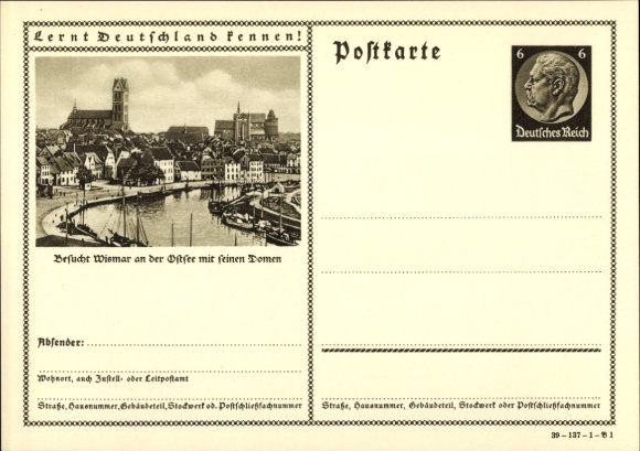 Ganzsachen Ak Hansestadt Wismar, Stadtbild