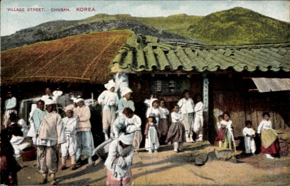 Postcard Chusan Korea, village street