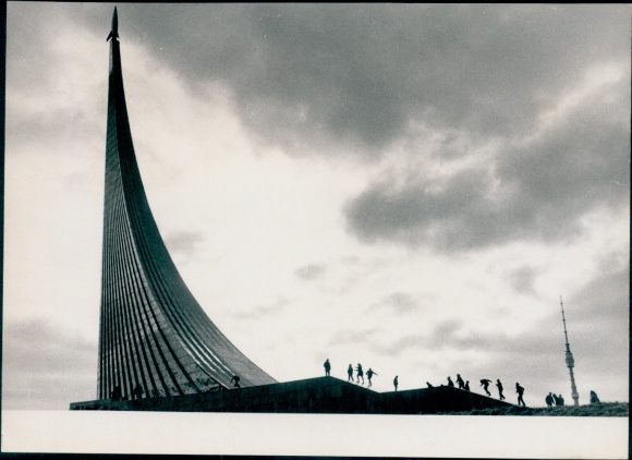 Photo Moscow, Monument to the Conquerors of Space, 1983