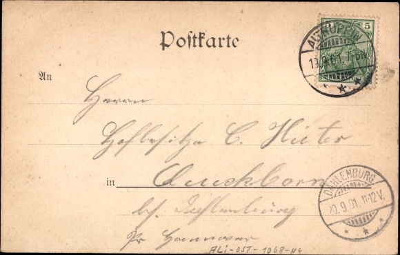 PC Altruppin Neuruppin in Brandenburg, partial view, lake view