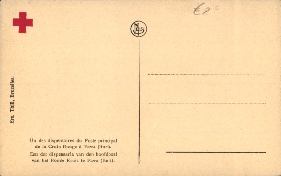 Postcard Pawa Democratic Republic of Congo, Zaire, one of the pharmacies of the main post of the Red Cross