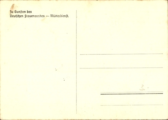 Postcard Baby Portrait, In Benefit of the German Women's Association, Mothers' Service