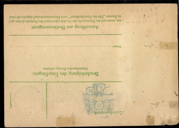 Money order, embossed stamp "29.3.45 Erfurt" with certificate of origin