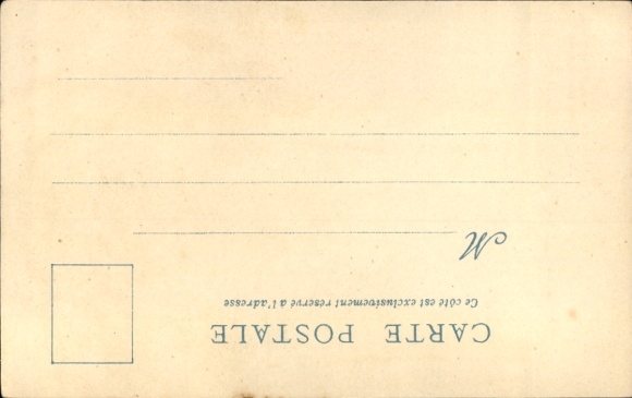 Artist Chromo-Litho Robida, A., Vieux Paris, Exposition Universelle de 1900, 1er Corps de Garde