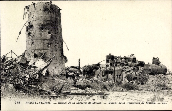 Postcard Berry in Bac Aisne, ruins of the Moscow sugar factory