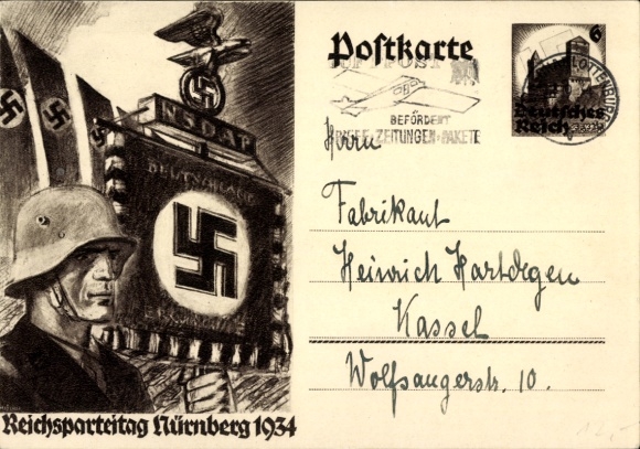 Postal stationery Postcard Reichsparteitag Nuremberg 1934, NSDAP standard