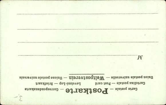Postage stamps Chromo-Litho The post office in Portugal, postman, mule