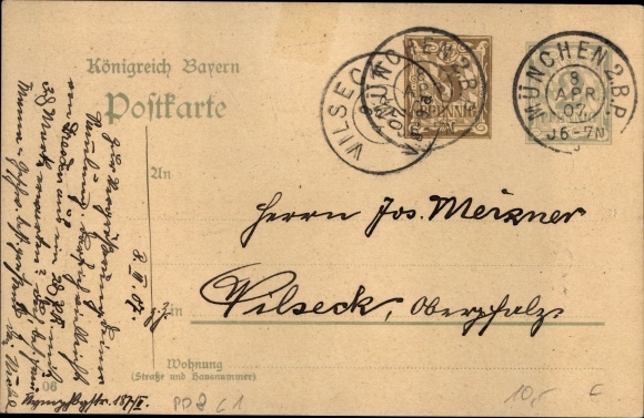 Postwaardestuk ansichtkaart München, Deutsches Museum, eerste steenlegging in 1906, keizerlijk paar, PP 8 C 1