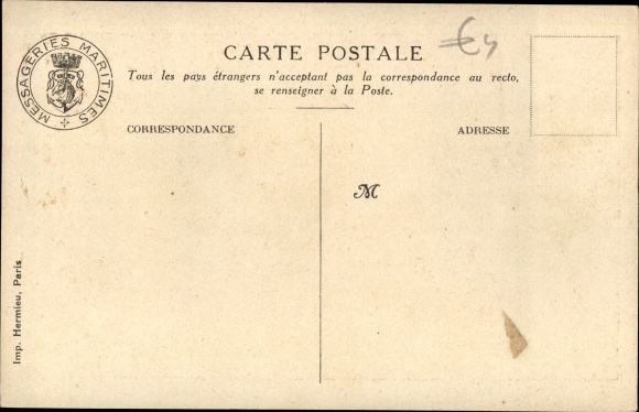 Artysta KP Gerwin, Nagasaki Prefektura Nagasaki Japonia, Japońska restauracja Au, Messageries Maritimes