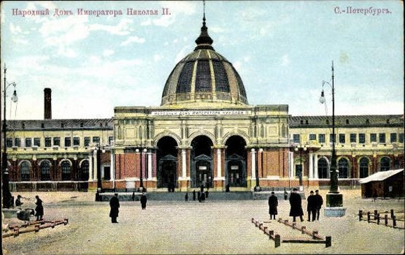 19 old PCs Saint Petersburg in Russia, various views