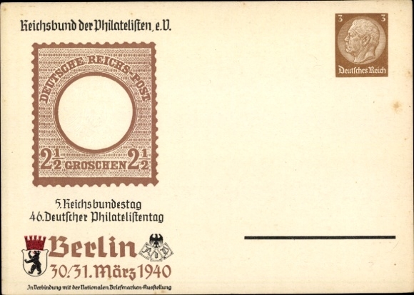 Postwaardekaart Berlijn, Reichsvereniging van Filatelisten 30.-31. Maart 1940