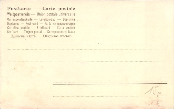 Postcard Berlin Tempelhof Lichtenrade, Forest Restaurant