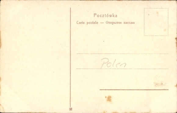 Postcard Poland, artillery fire command