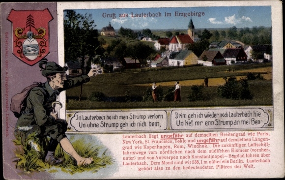 Coat of arms PC Lauterbach Marienberg in the Ore Mountains, partial view, lost stocking
