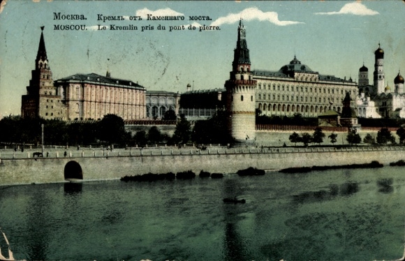 CPA Moscou Russie, Le Kremlin pris du pont de pierre
