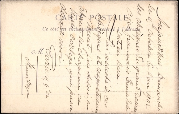 Artist Postcard Orens, Writer Emile Zola, portrait