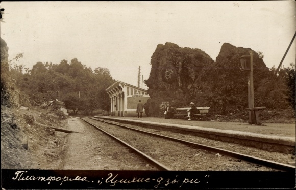 foto Ak Dorp in Servië, treinstation, spoorweergave, spoorrails