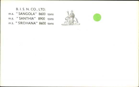 Ak Stoom boot MS Sangola, MS Santhia, British India Steam Navigation Company, BISN