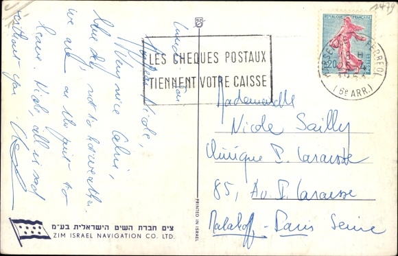 Artist PC MS Moledet, ZIM Israel Navigation Comp., passagiersschip