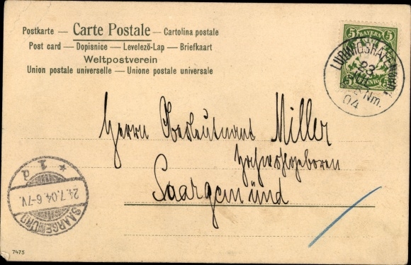 Artist PC Müller, hunting dog with fox